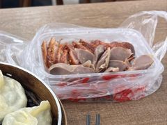 -章云板鸭(马道街店)