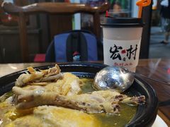 -缘来聚·徽菜名店(黄山宏村店)