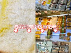 -法诗甜蛋糕店(皇姑大润发店)