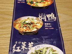 -文叔·湖北名小吃·小龙虾(华强北店)