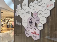 -开元商城(钟楼店)