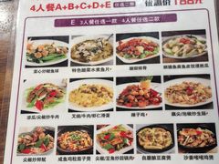 -正德顺順德雙皮奶(中信店)
