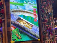 -谢三姐金奖啤酒鱼(总店)