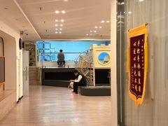 -酷游亲子游泳中心