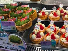 -PAOPAO Bakery&Café(港汇店)