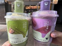 -星满杯TEAFUL(罗湖东门店)