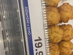 -喜点狮(江门大融城店)