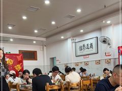 大堂-肆姐面粉馆(坡子街店)
