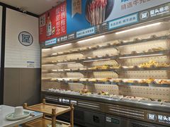 面包甜点陈列柜-屋头串串(新街里店)