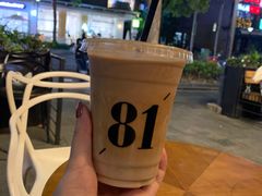-81BAKERY(大学路店)