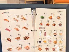 -争鲜回转寿司(东方银座店)