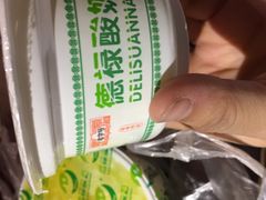 -德禄酸奶(莫家街店)