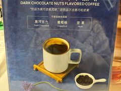 -Manner Coffee(深圳宝能All City店)