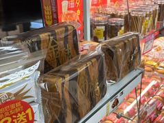 -味多美蛋糕(义和庄地铁店)