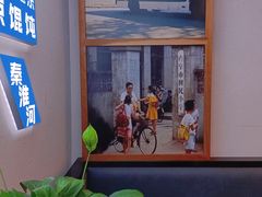 -韩萍老南京馄饨(河西万达店)