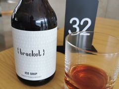 -Bracket Coffee(工体店)