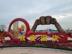 -青岛金沙滩