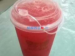 鲜榨西瓜汁-上海第一八佰伴