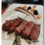 不枉此行的铁板烧之宴！