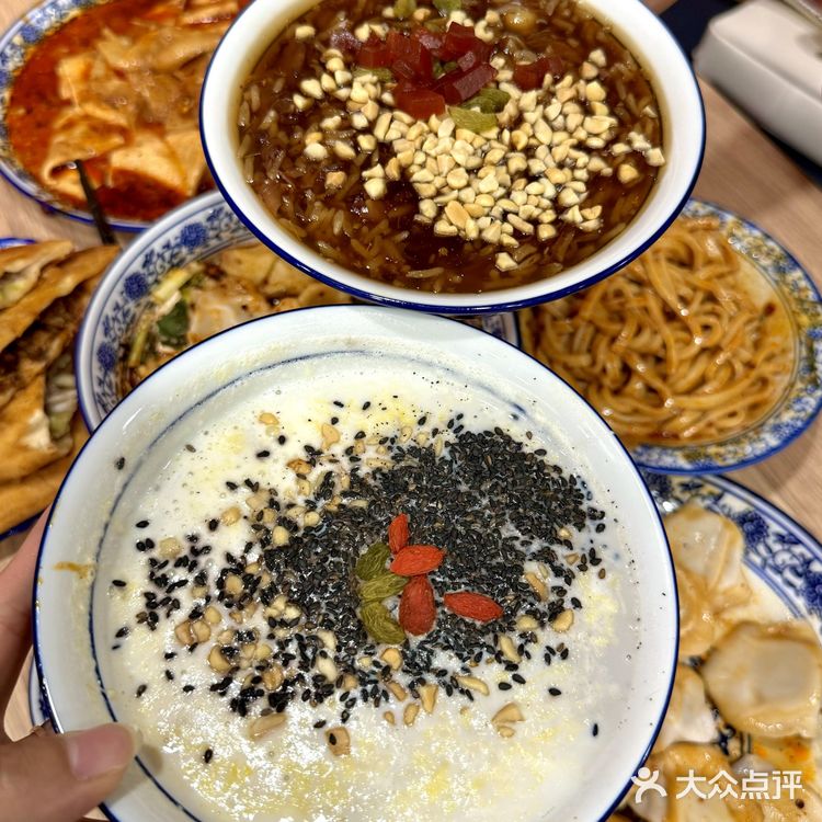 🔥西安吃货秘籍！排队也值的酸汤水饺！ 
