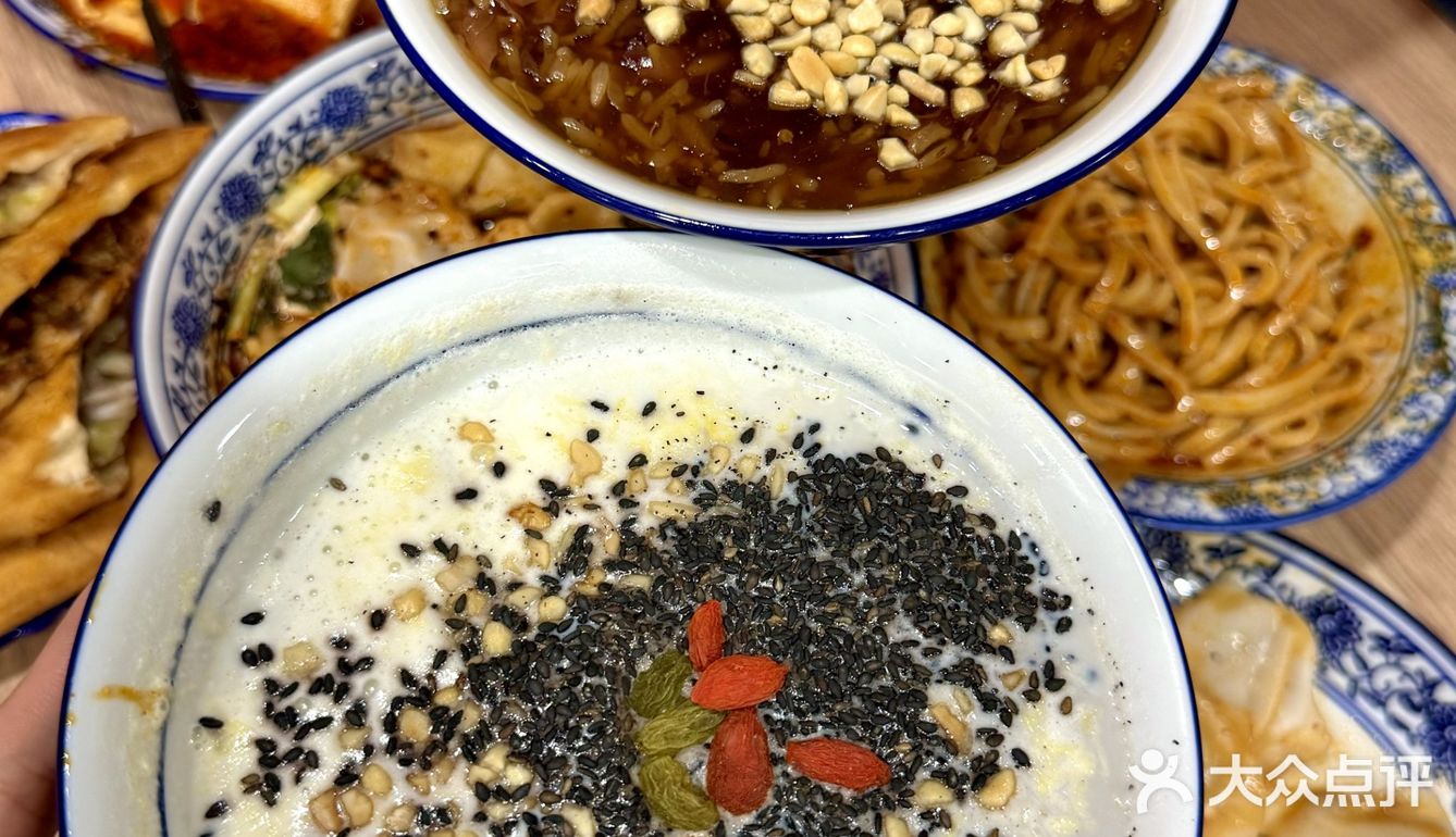 🔥西安吃货秘籍！排队也值的酸汤水饺！ 