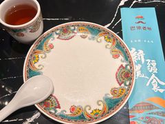 -巴依老爷新疆美食(清华东门店)