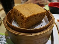 -添好运点心专门店(北角店)
