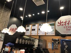 -茶颜悦色(五一里1号口店)