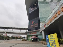 -深圳华盛奥特莱斯(华南一道店)