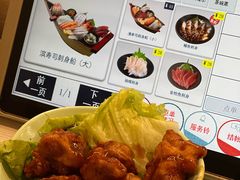 -滨寿司(新街口中央商场店)