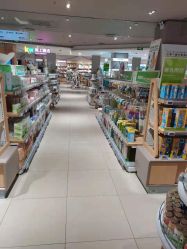 -孩子王(塘沽滨海万达店)
