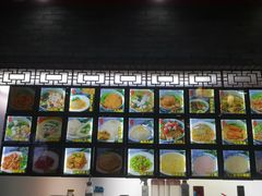 -静海楼(学田店)