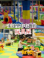 -爱丽丝奇幻乐园