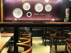 -五芳斋(环丁路店)