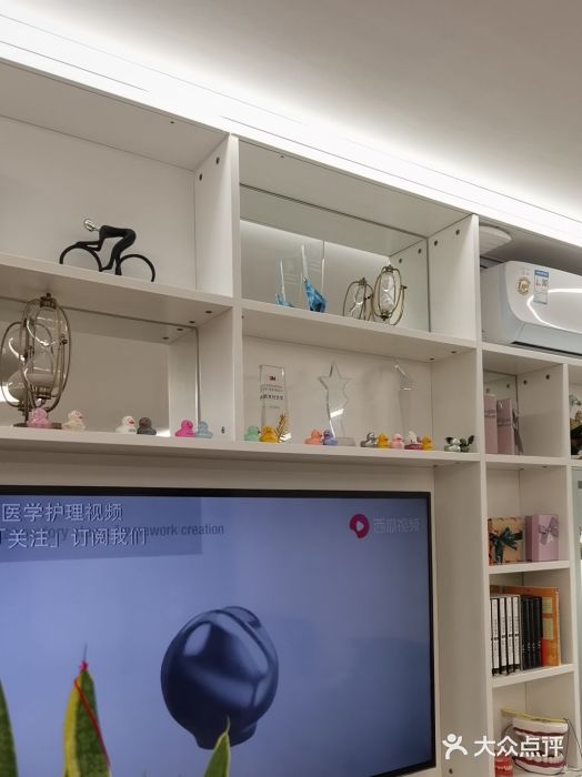 8020拜尔口腔门诊部(朝阳路店)图片