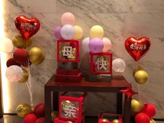 -福州仓山凯悦酒店·Market Cafe Lacucina咖啡厅