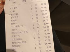 -鼎鼎香·港式火锅(北京SKP店)
