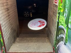 -丽江庭院之丽江往事(安定门店)