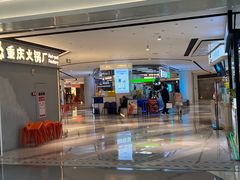 -广州保利时光里(建设大马路店)