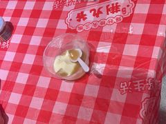 -荆九爷爆炒桥头三嫩(浙大店)