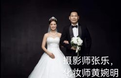 -金夫人婚纱摄影(华南店)