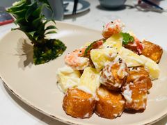 -鹿港小镇(悠唐店)