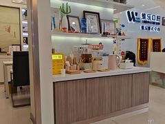 -维乐口腔(美维云门诊陆家嘴店)