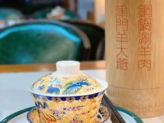 -津门老羊家·铜锅涮羊肉·烧烤(科技园店)