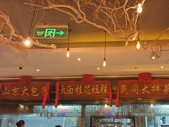-小天厨民间菜馆(深圳街店)