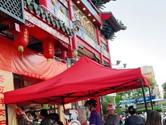 -四宜糕团店(南大街店)