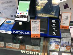 -丰泽(尖沙咀海洋中心店)