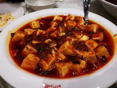 麻婆豆腐-峨嵋酒家(王府井店)