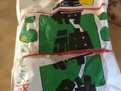 -蛋多多精神饼新派鸡蛋饼(三台子店)