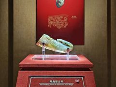 -南越王博物院